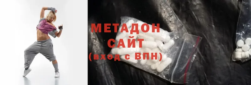 MEGA   купить  цена  Луга  МЕТАДОН мёд 